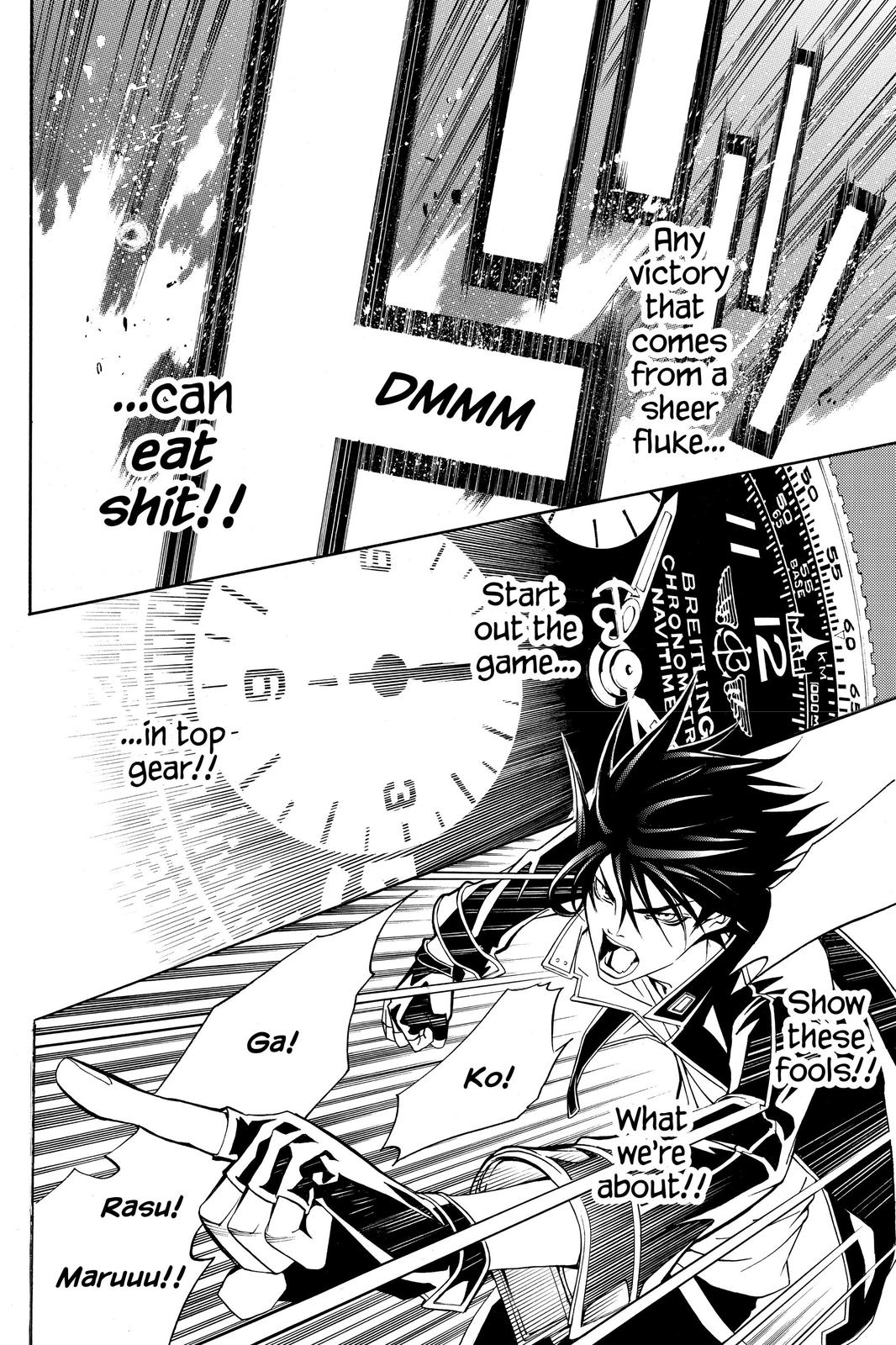 Air Gear Chapter 214 - Page 5