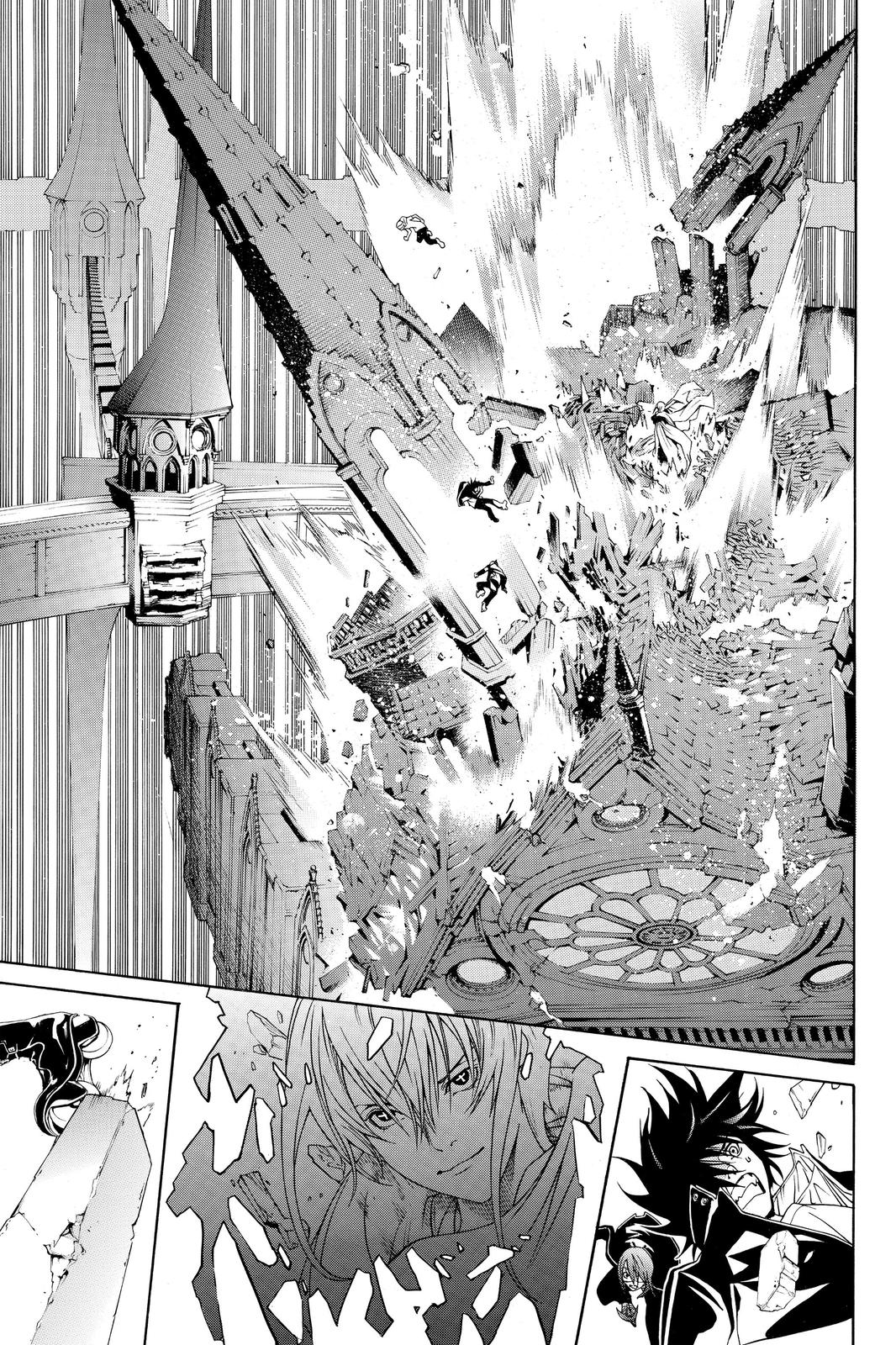 Air Gear Chapter 214 - Page 8