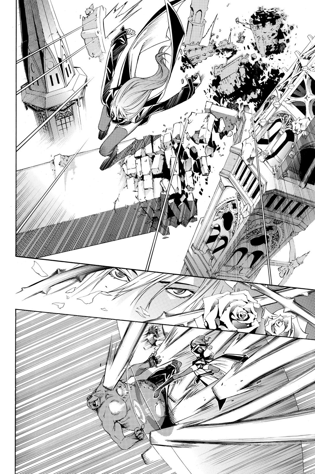 Air Gear Chapter 214 - Page 9