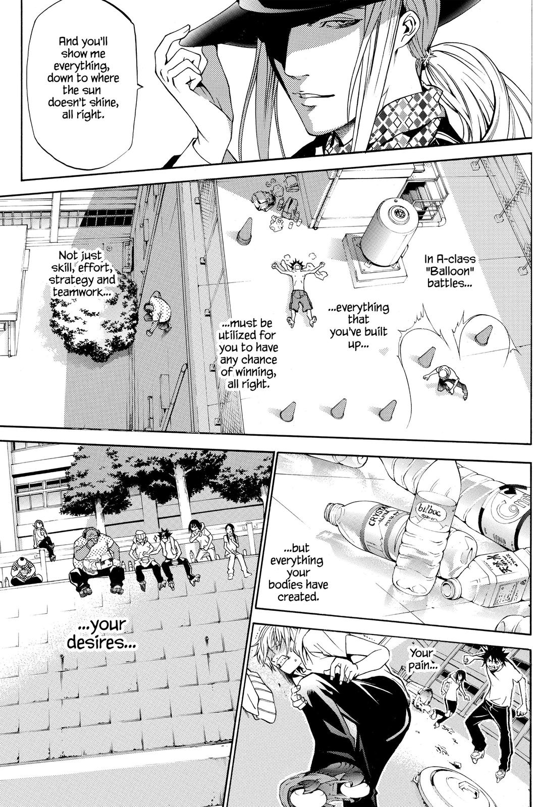 Air Gear Chapter 215 - Page 6