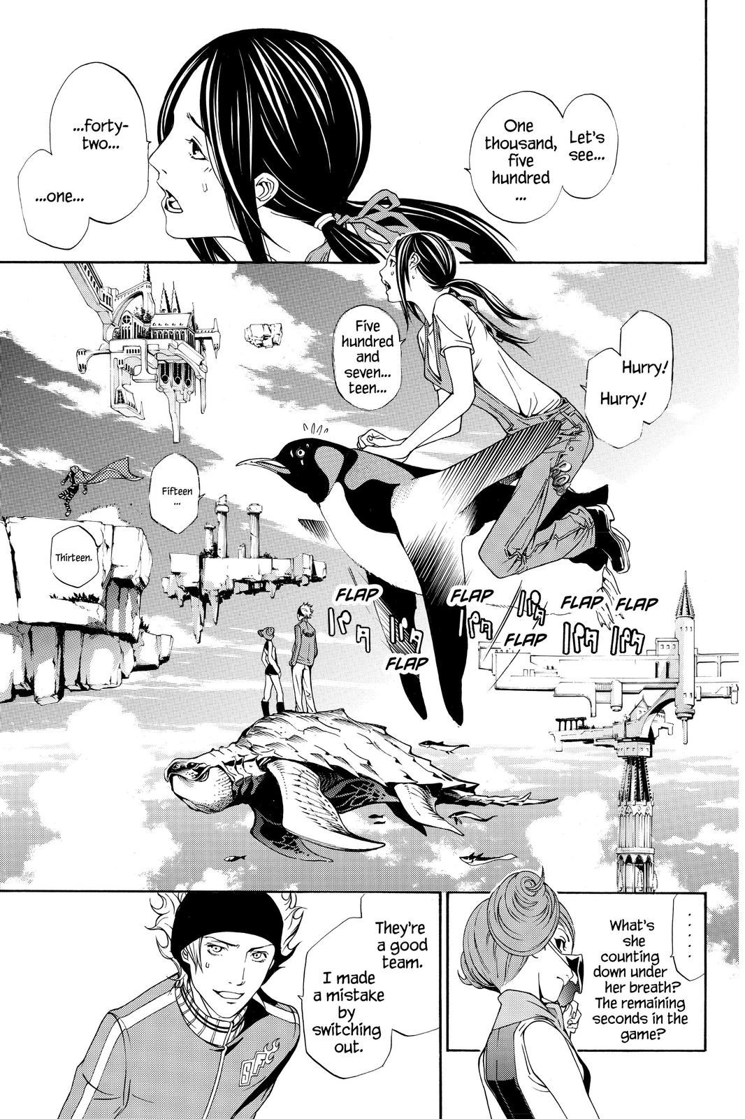 Air Gear Chapter 215 - Page 9