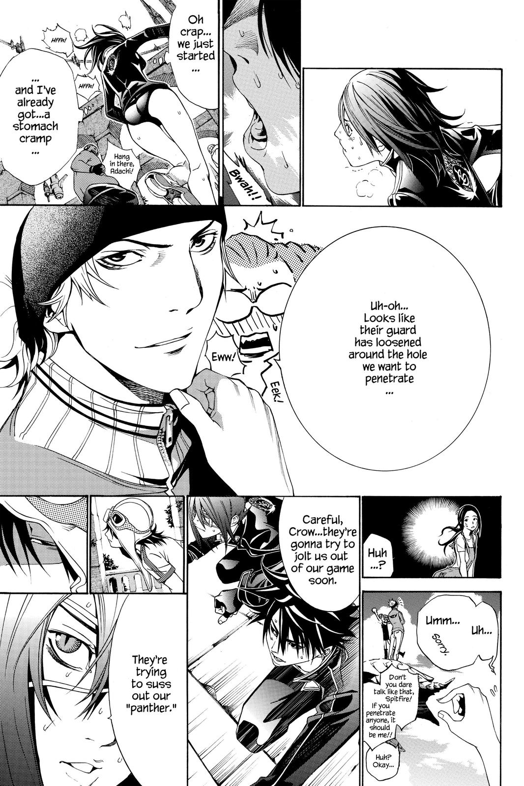 Air Gear Chapter 215 - Page 11