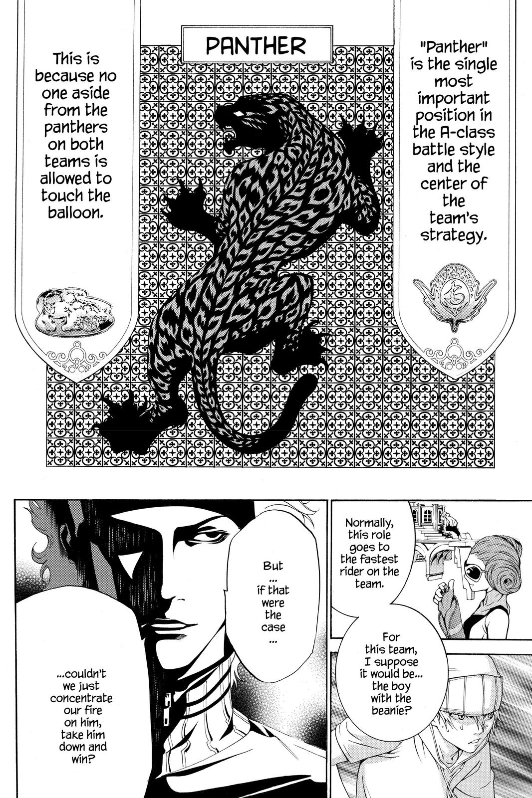Air Gear Chapter 215 - Page 12