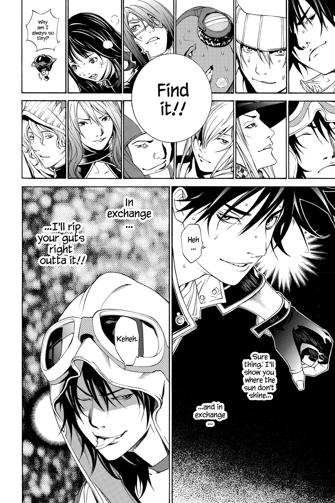 Air Gear Chapter 215 - Page 15