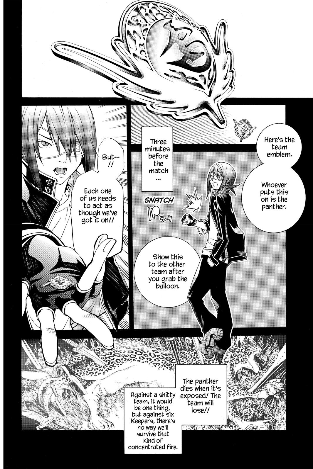 Air Gear Chapter 216 - Page 4