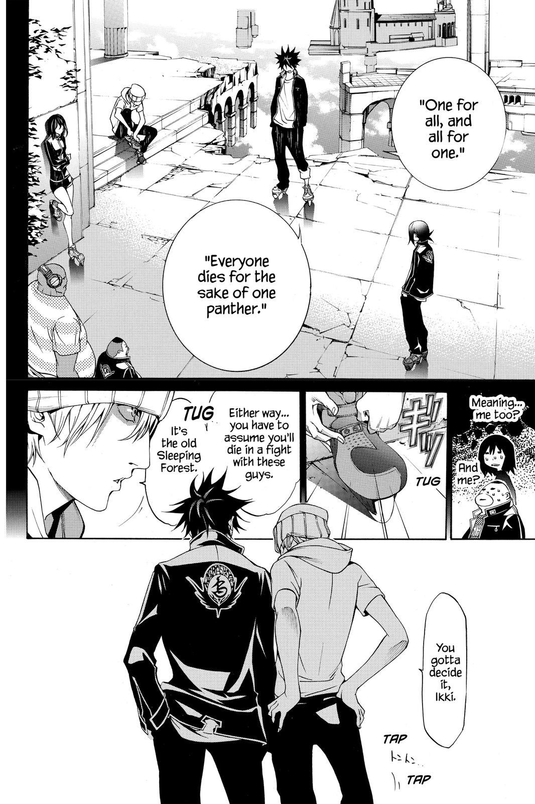 Air Gear Chapter 216 - Page 6