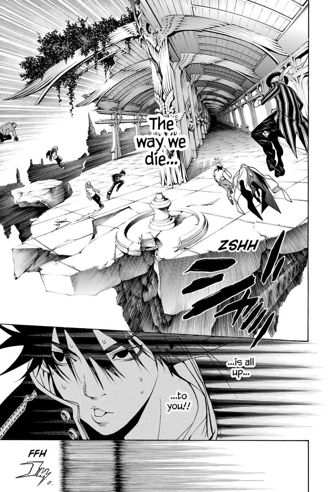Air Gear Chapter 216 - Page 7