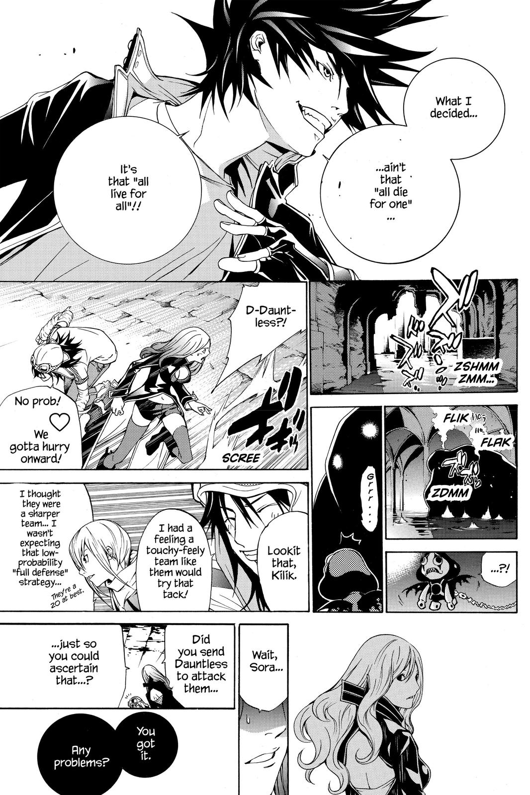 Air Gear Chapter 216 - Page 13