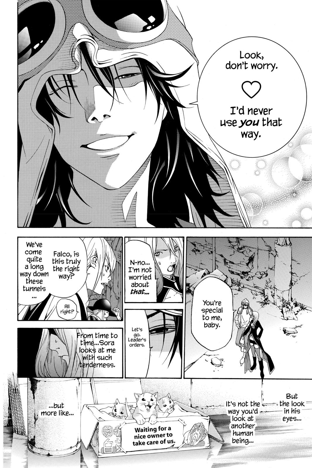 Air Gear Chapter 216 - Page 14