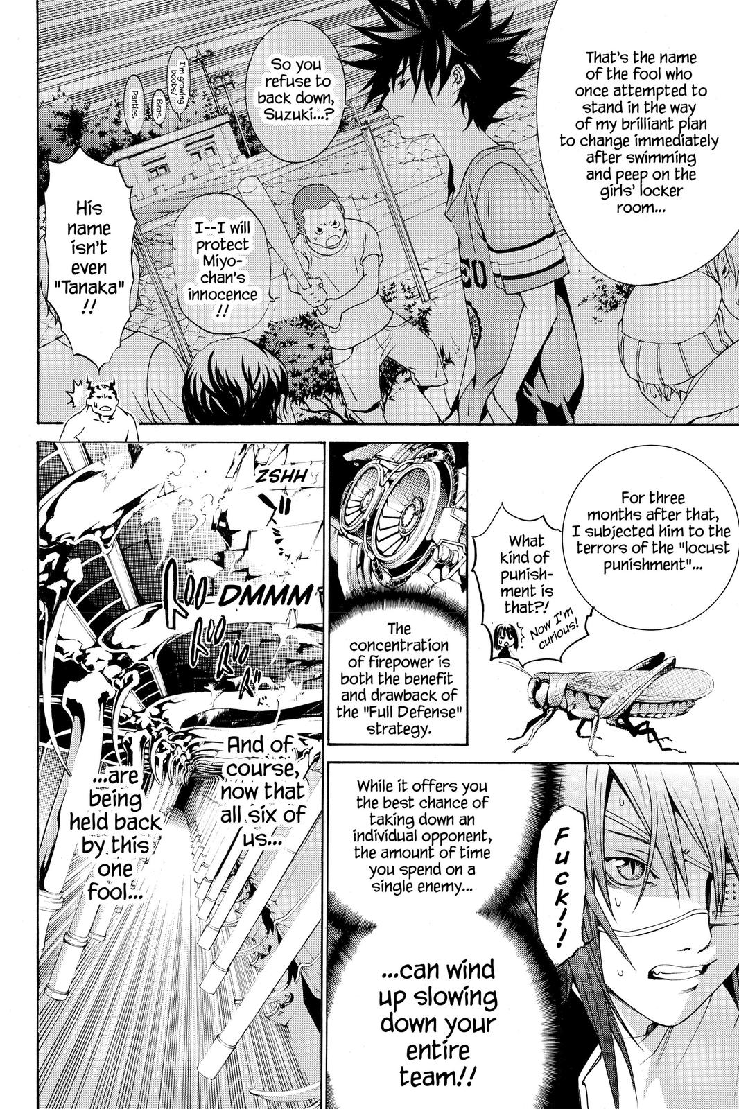 Air Gear Chapter 217 - Page 6