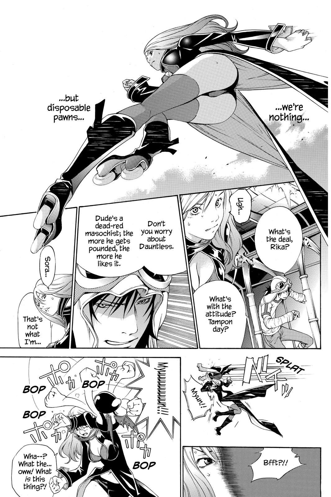 Air Gear Chapter 217 - Page 7
