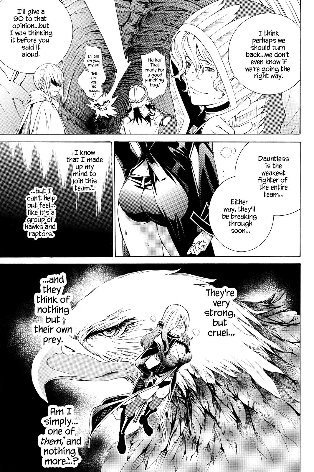 Air Gear Chapter 217 - Page 9