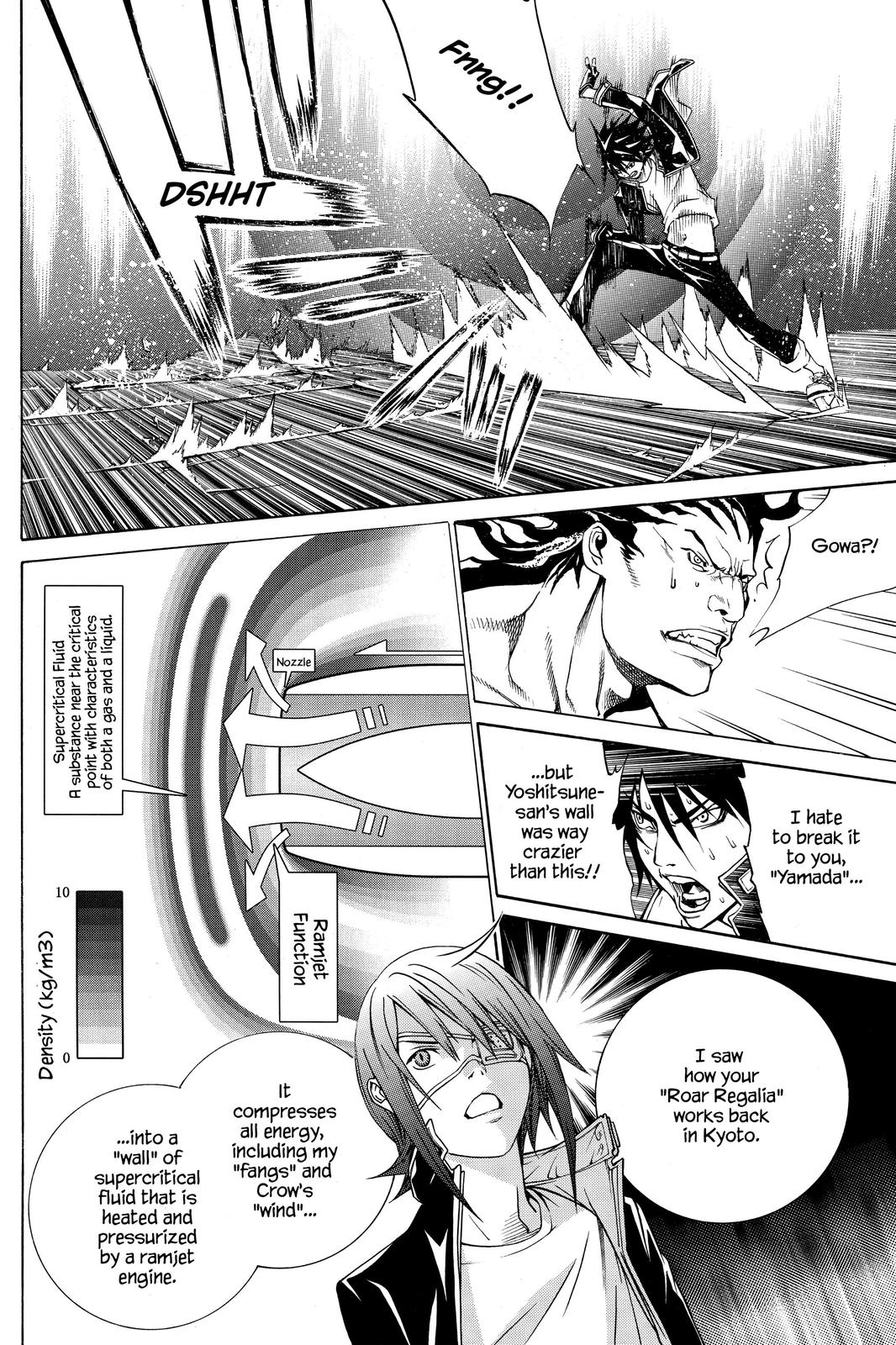 Air Gear Chapter 217 - Page 10