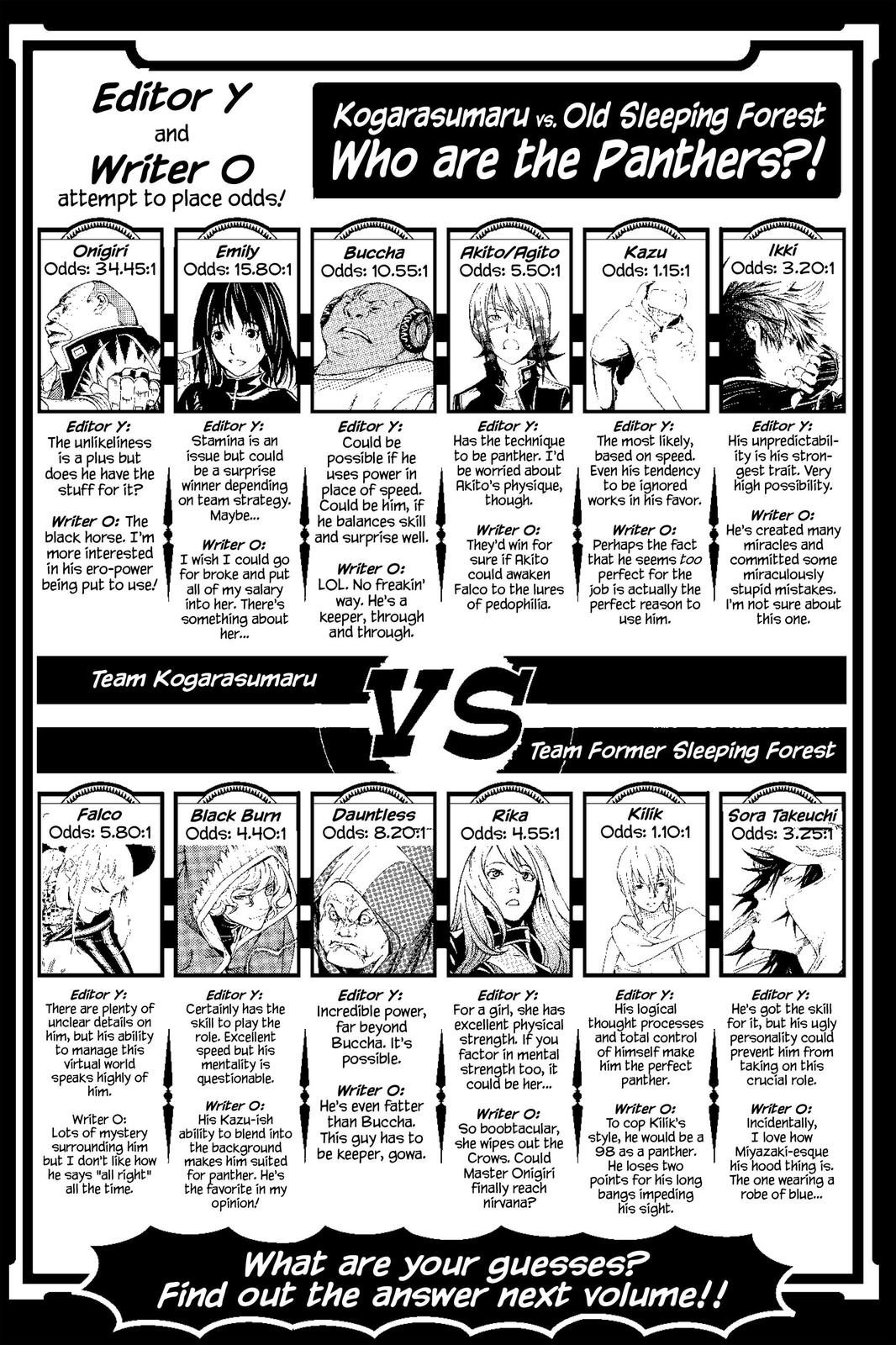 Air Gear Chapter 217 - Page 22