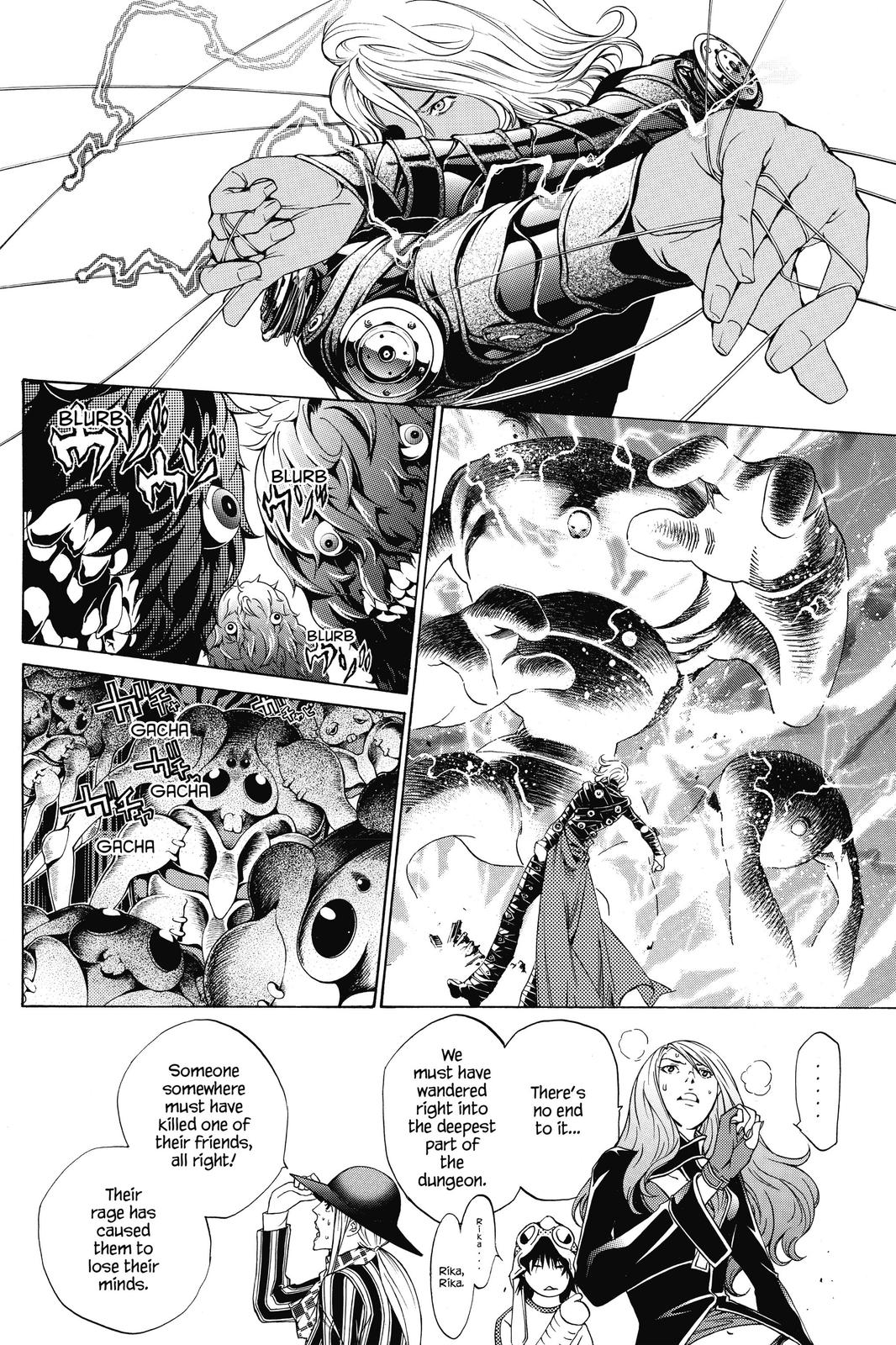 Air Gear Chapter 218 - Page 9