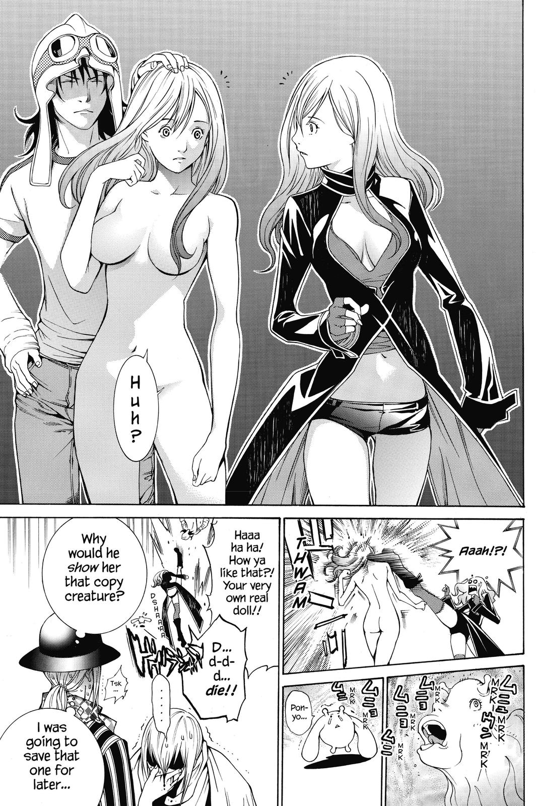 Air Gear Chapter 218 - Page 10