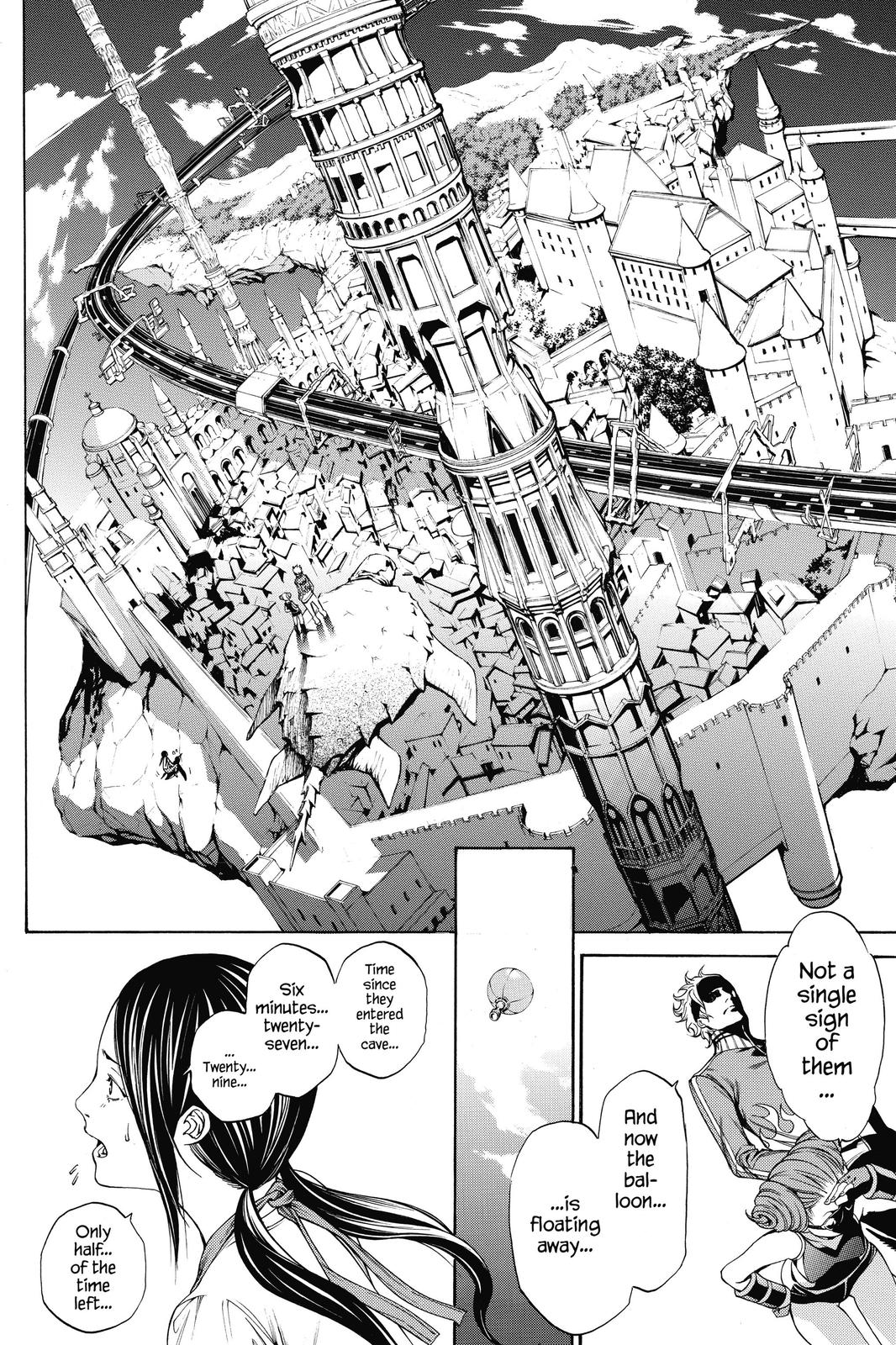 Air Gear Chapter 218 - Page 11