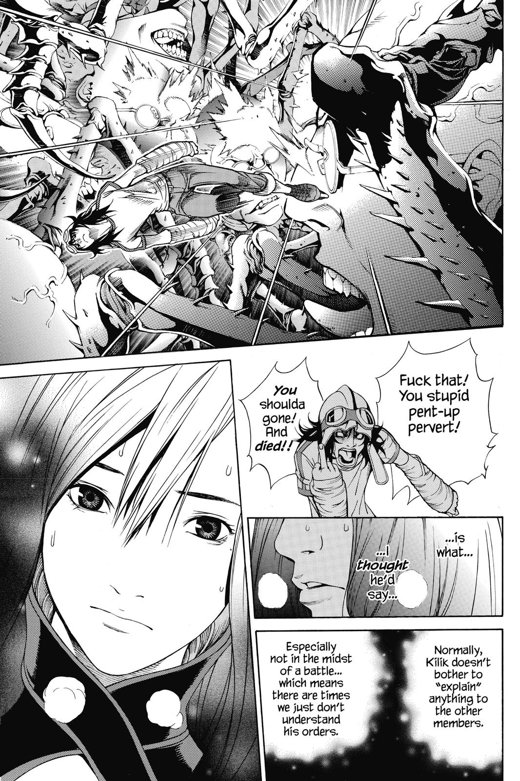 Air Gear Chapter 218 - Page 18