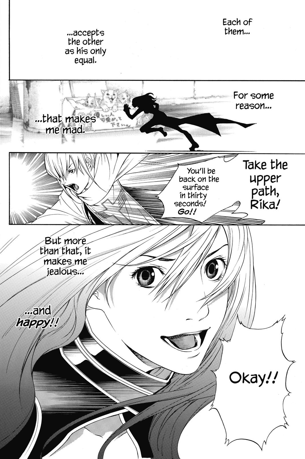 Air Gear Chapter 218 - Page 21
