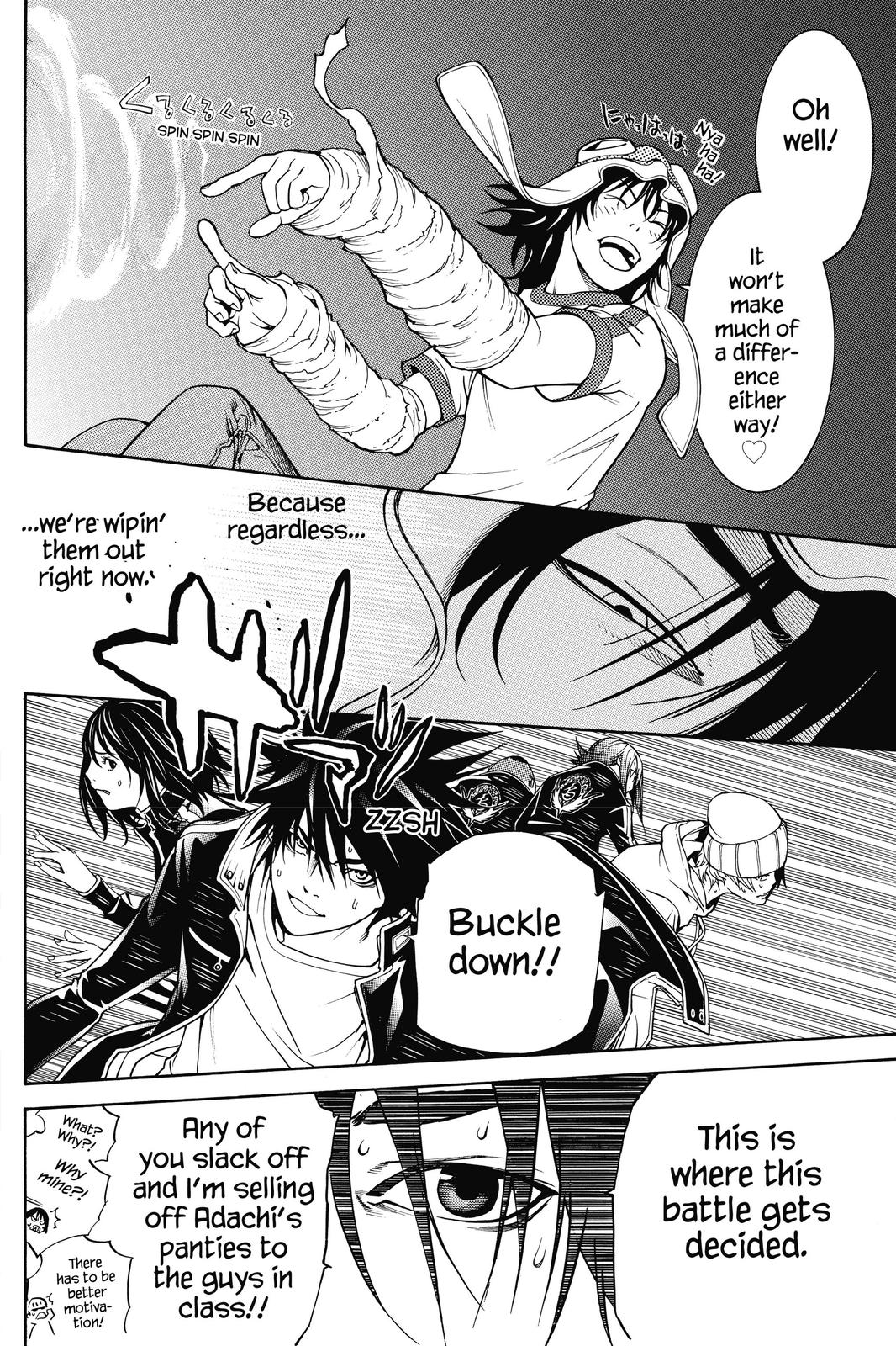 Air Gear Chapter 219 - Page 3