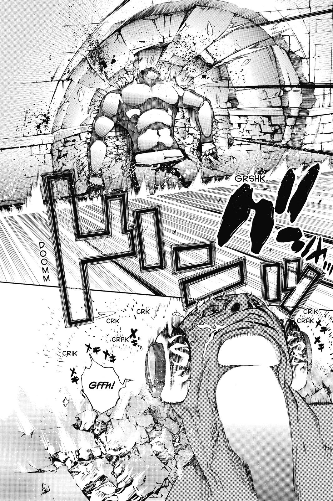 Air Gear Chapter 219 - Page 5