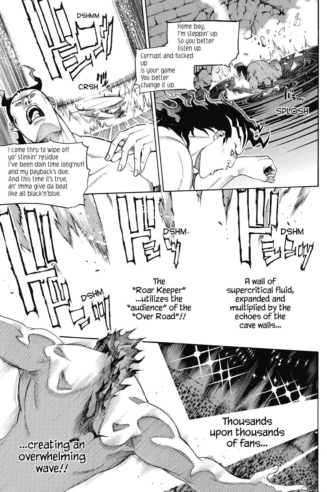 Air Gear Chapter 219 - Page 6