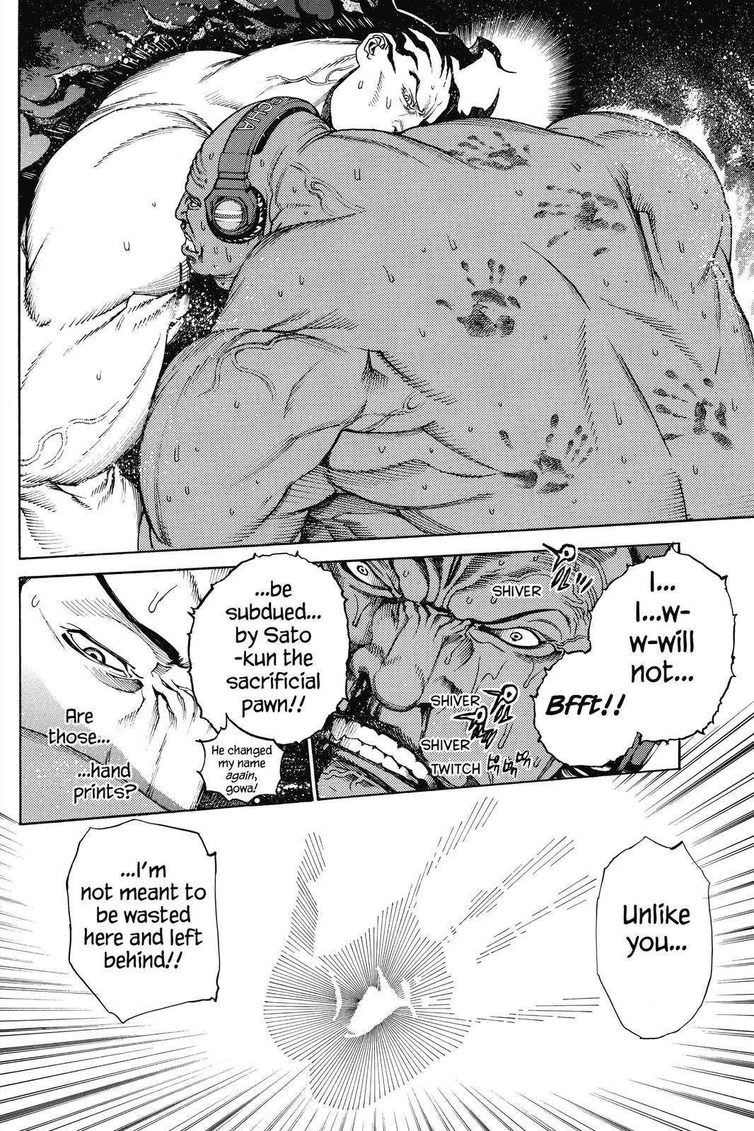 Air Gear Chapter 219 - Page 9