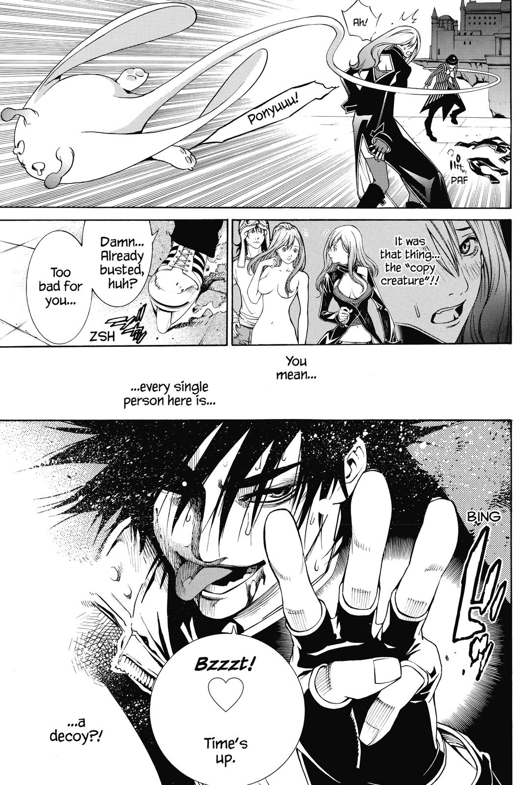 Air Gear Chapter 219 - Page 15