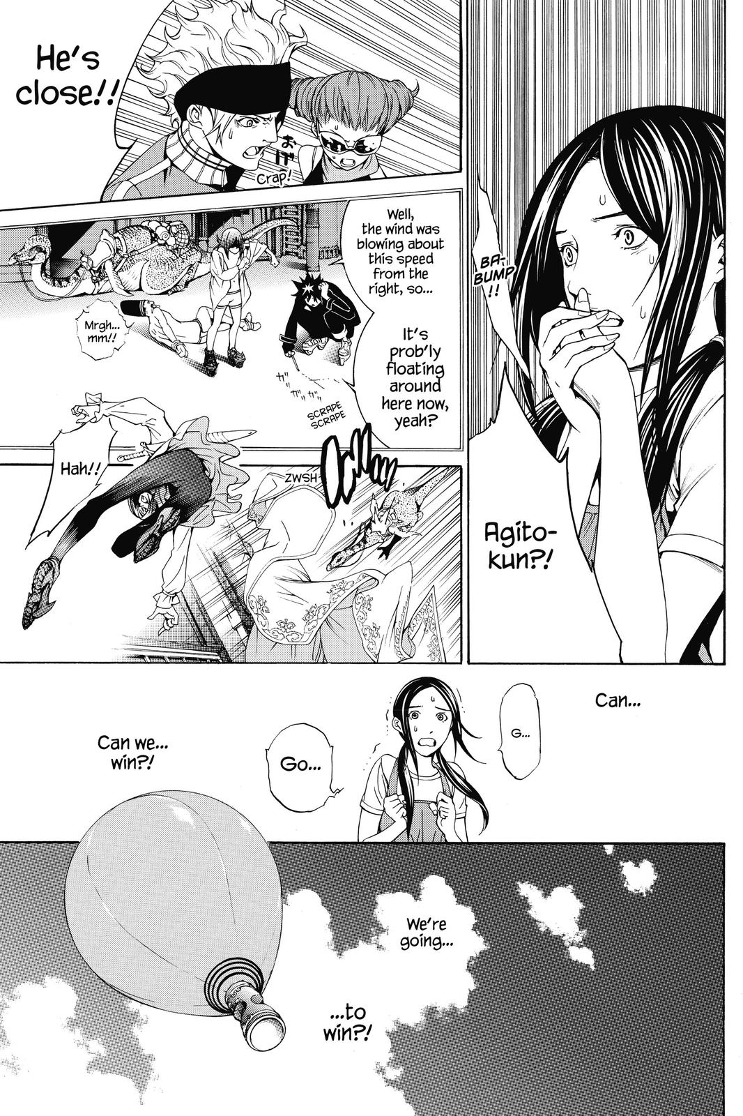 Air Gear Chapter 219 - Page 17