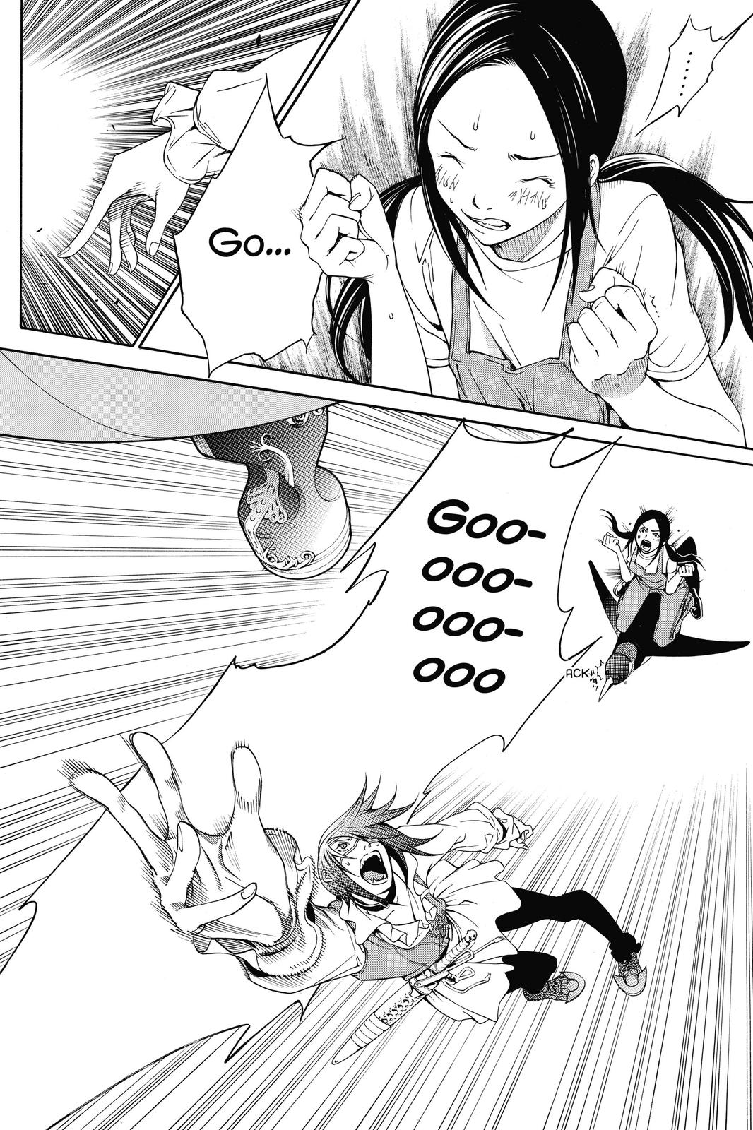 Air Gear Chapter 219 - Page 18