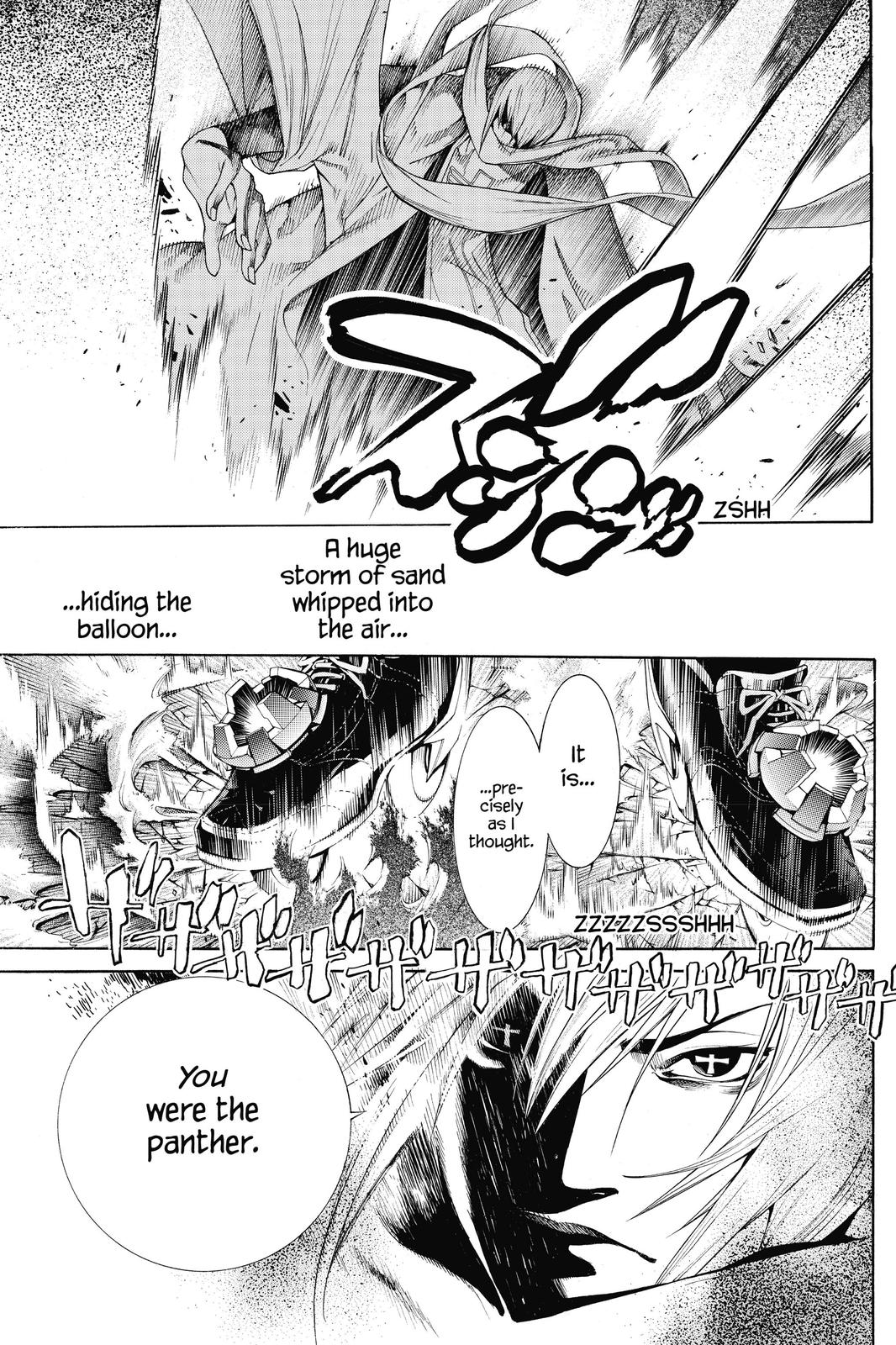 Air Gear Chapter 220 - Page 4