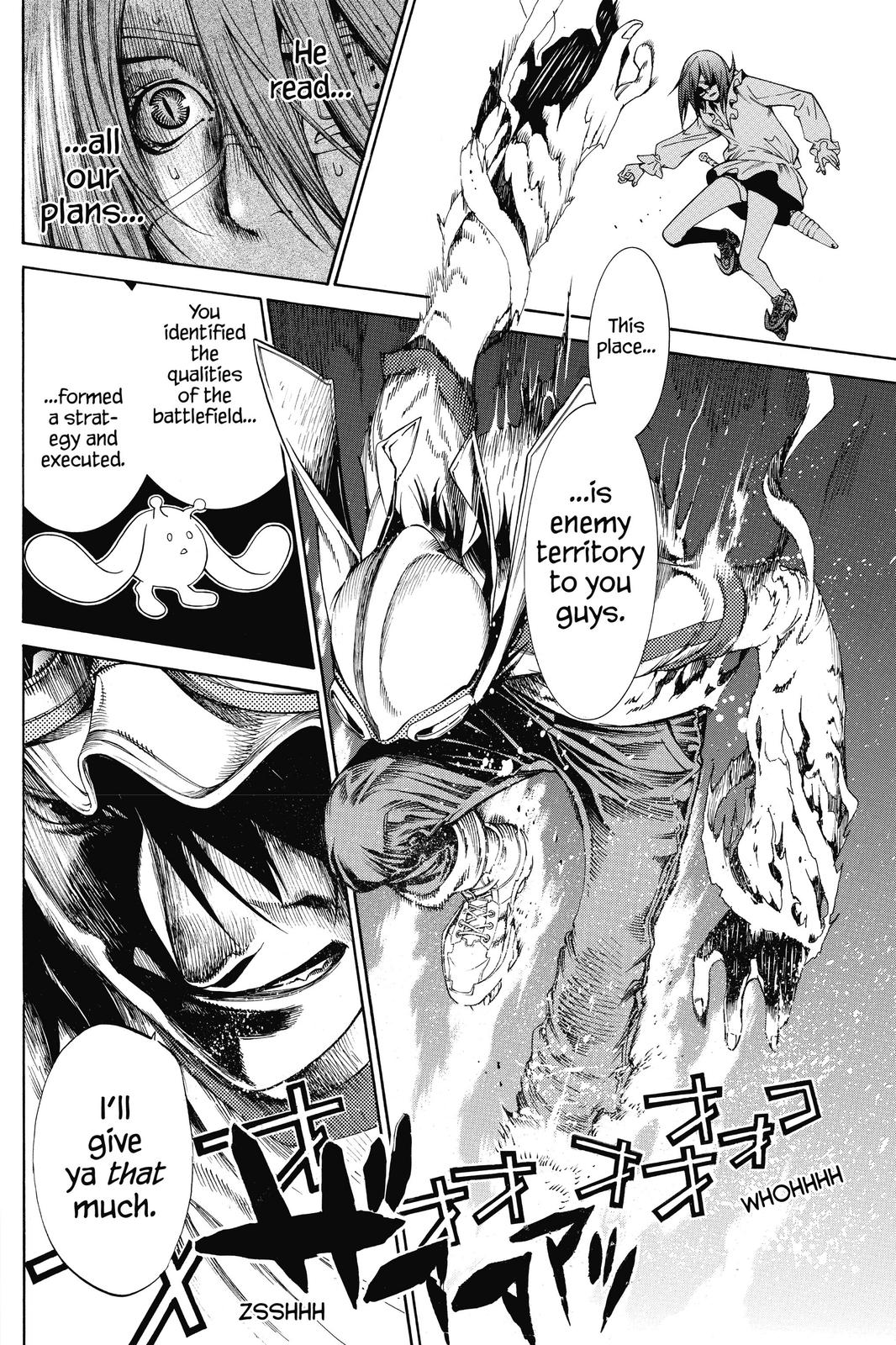 Air Gear Chapter 220 - Page 5
