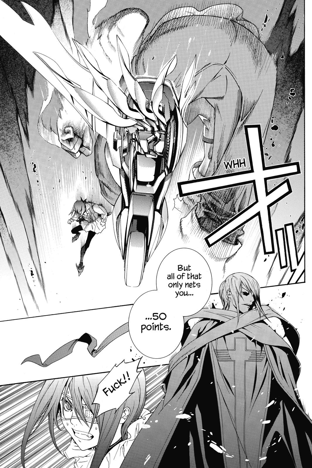 Air Gear Chapter 220 - Page 6
