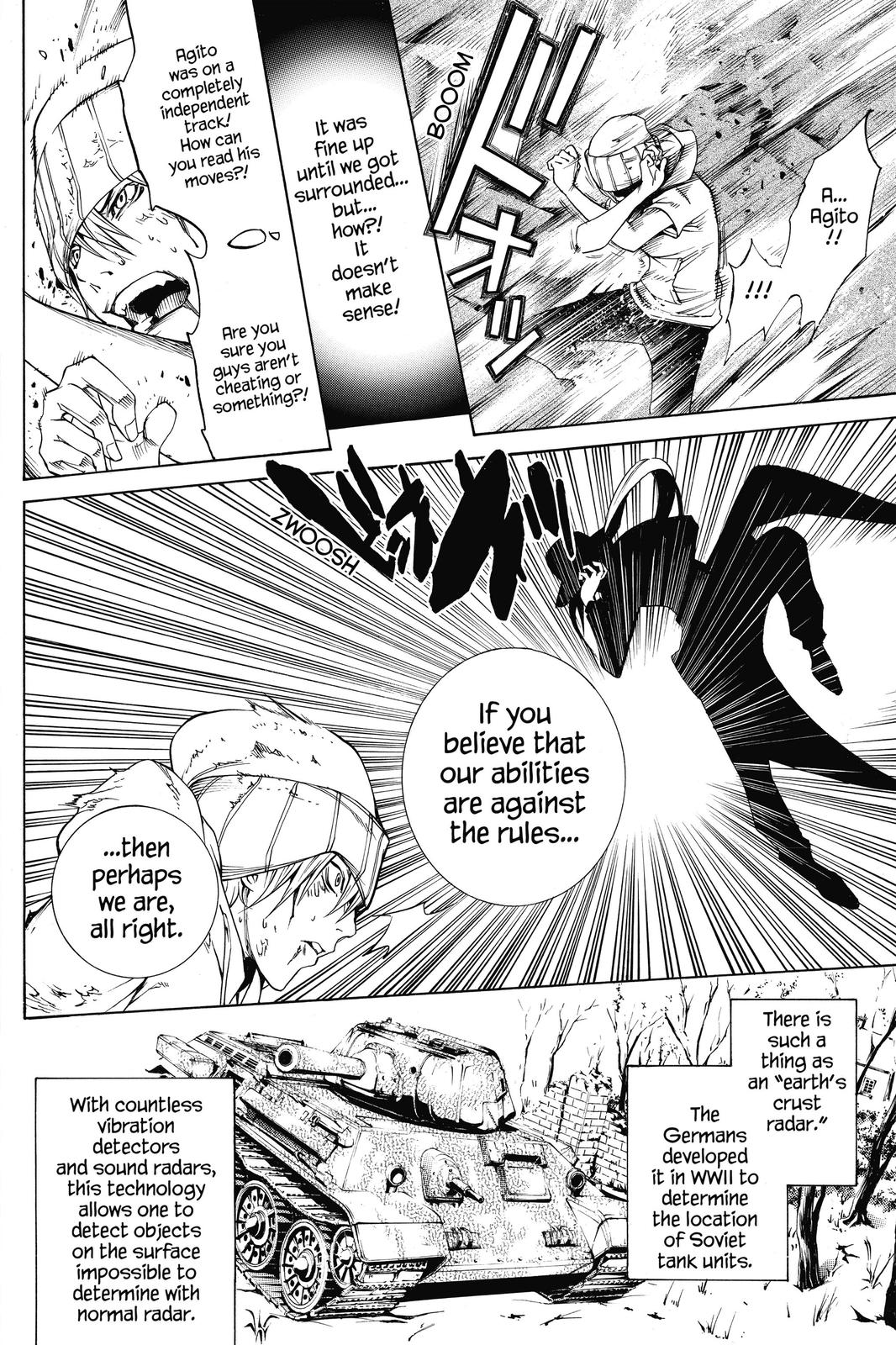 Air Gear Chapter 220 - Page 10