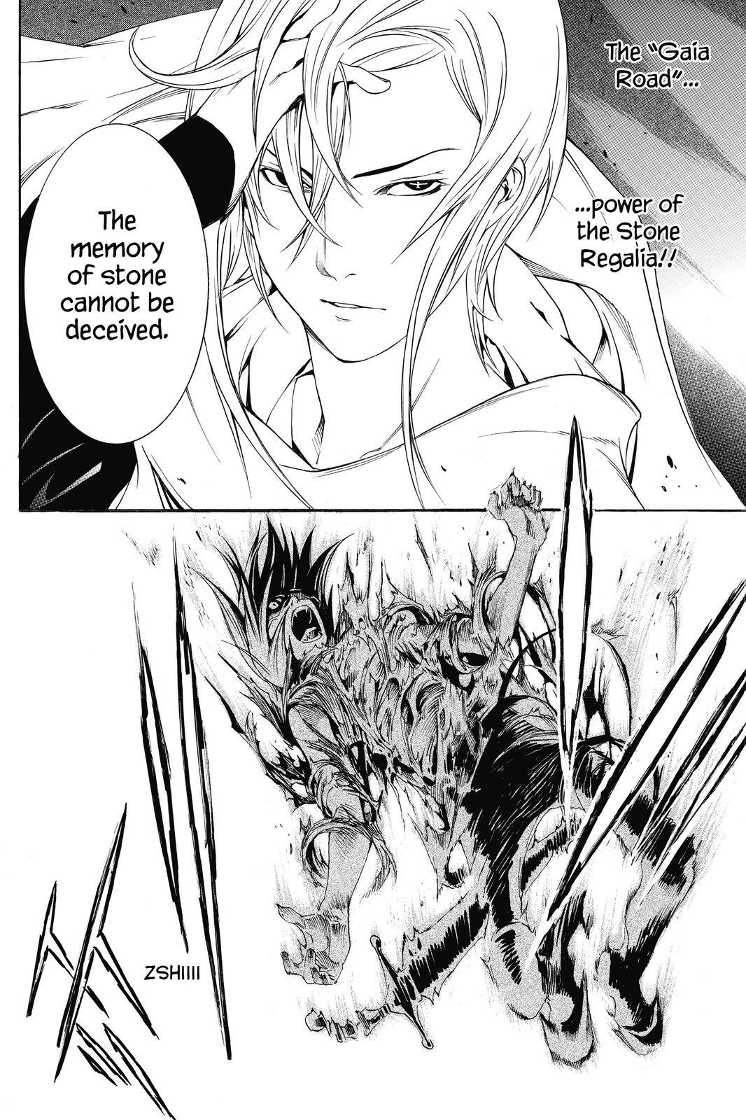 Air Gear Chapter 220 - Page 12