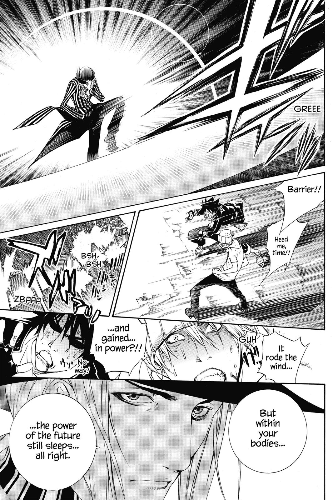 Air Gear Chapter 220 - Page 13
