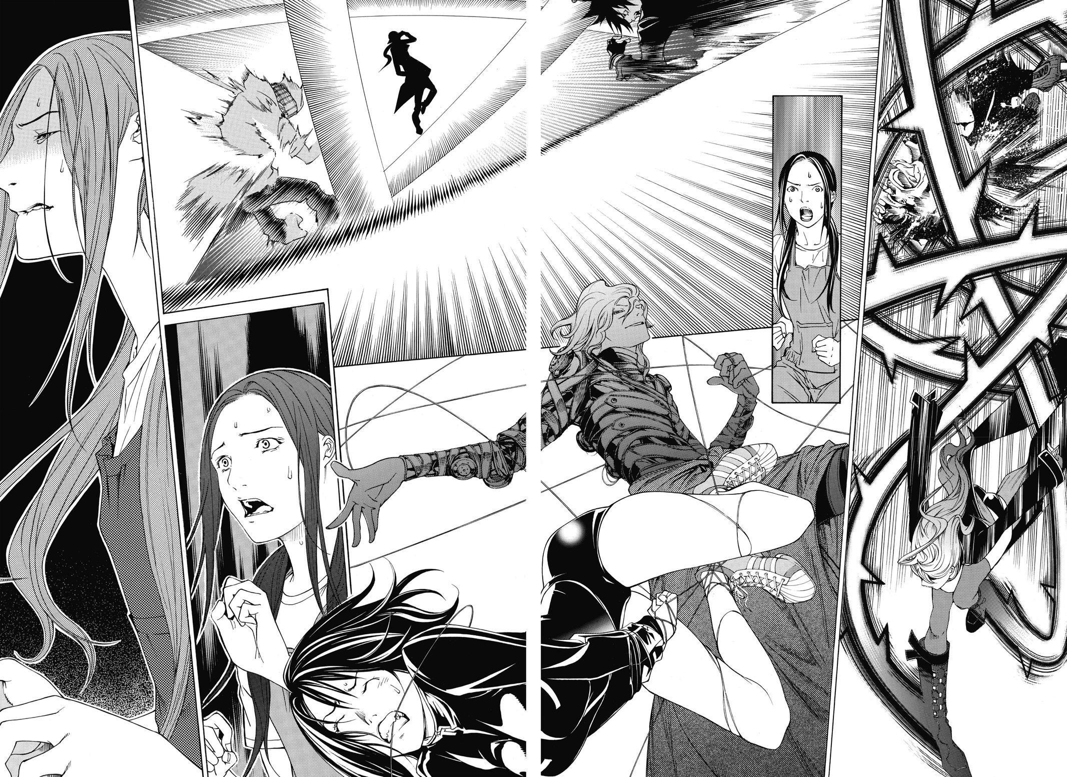 Air Gear Chapter 220 - Page 14