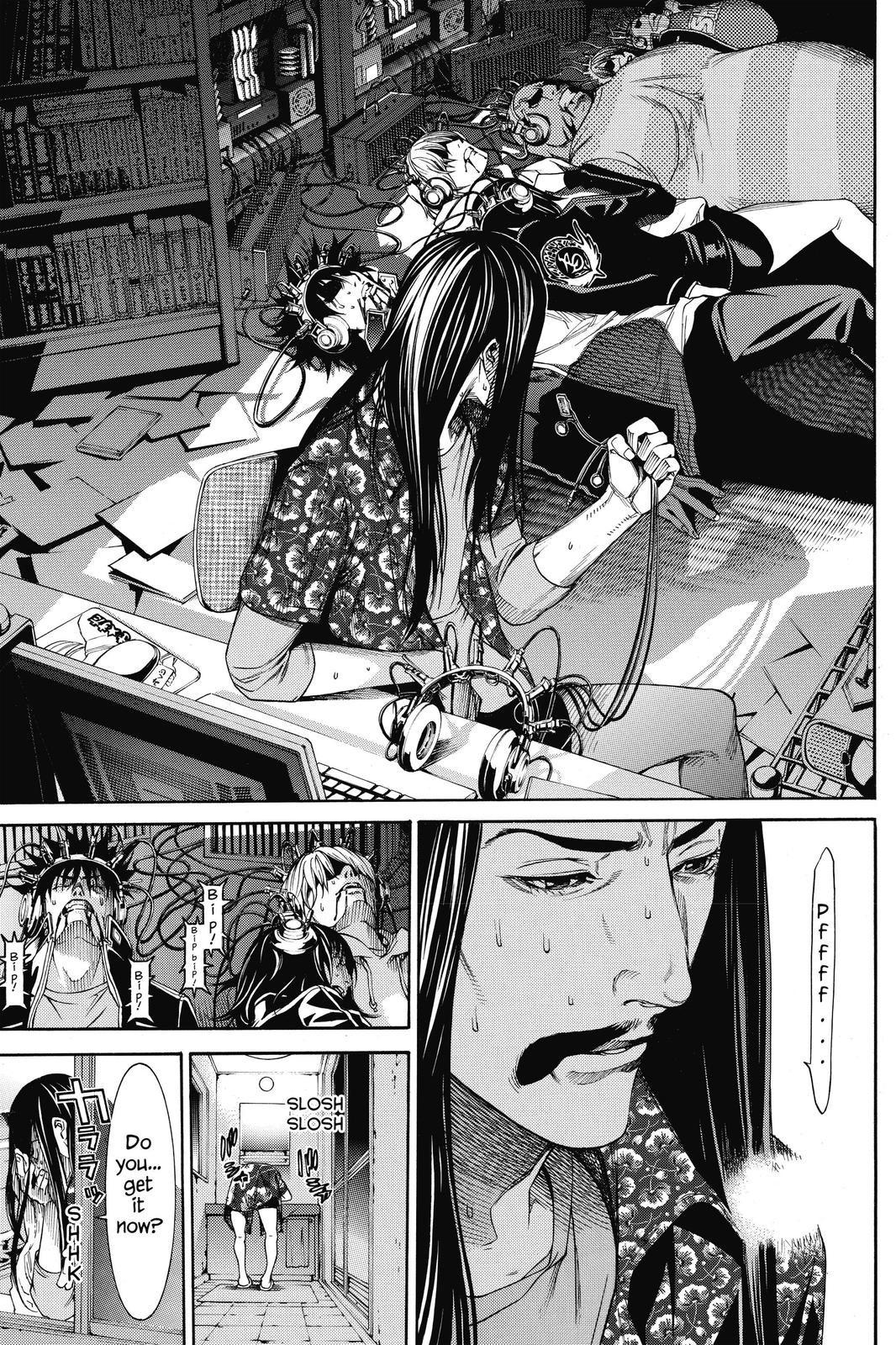 Air Gear Chapter 220 - Page 16