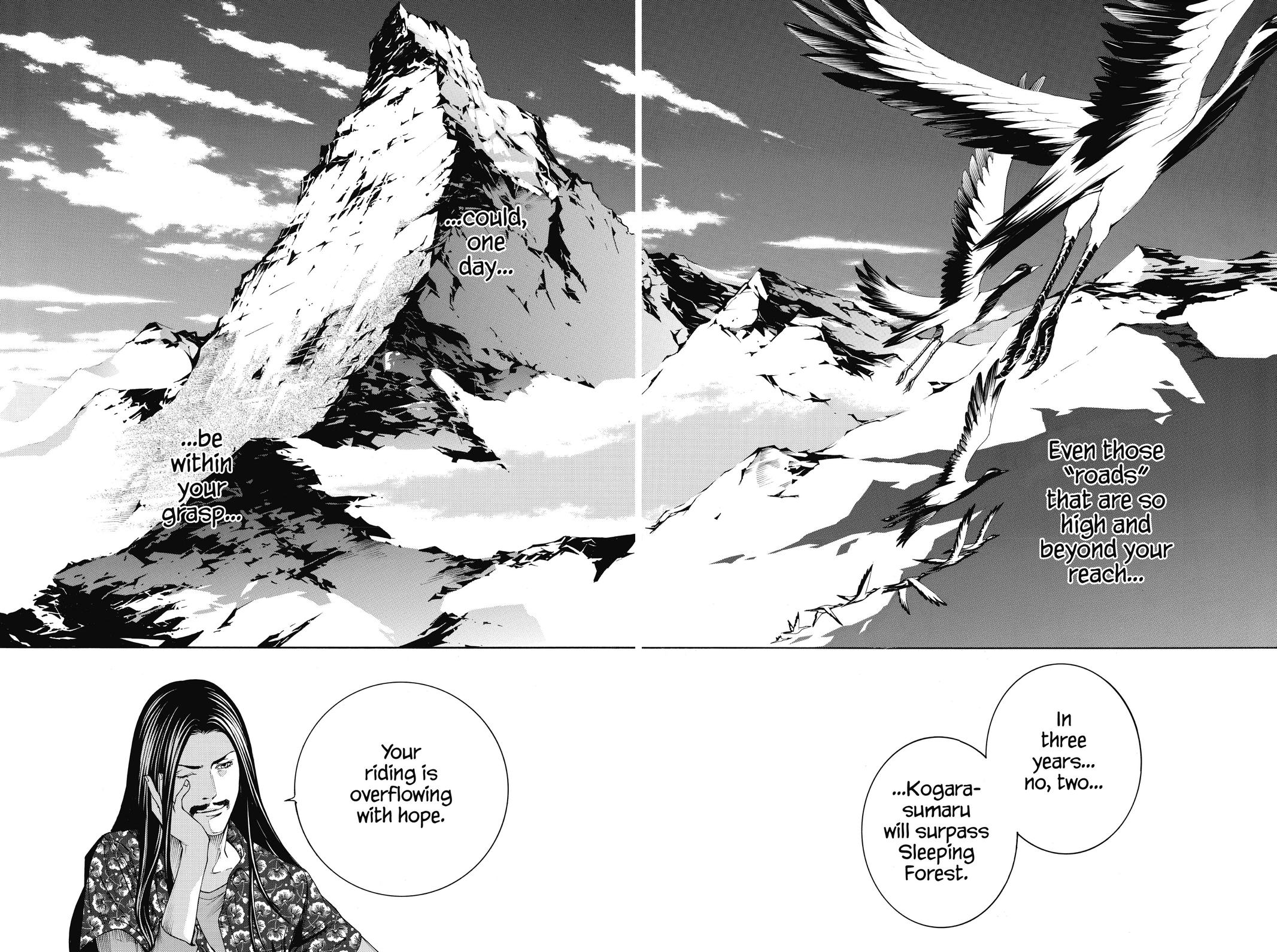 Air Gear Chapter 221 - Page 4