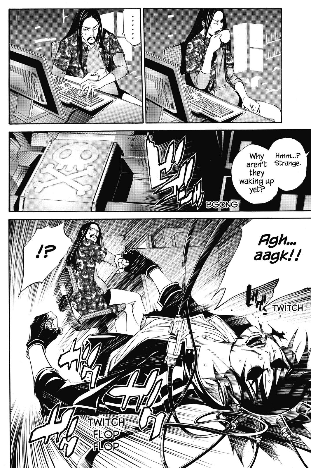 Air Gear Chapter 221 - Page 5