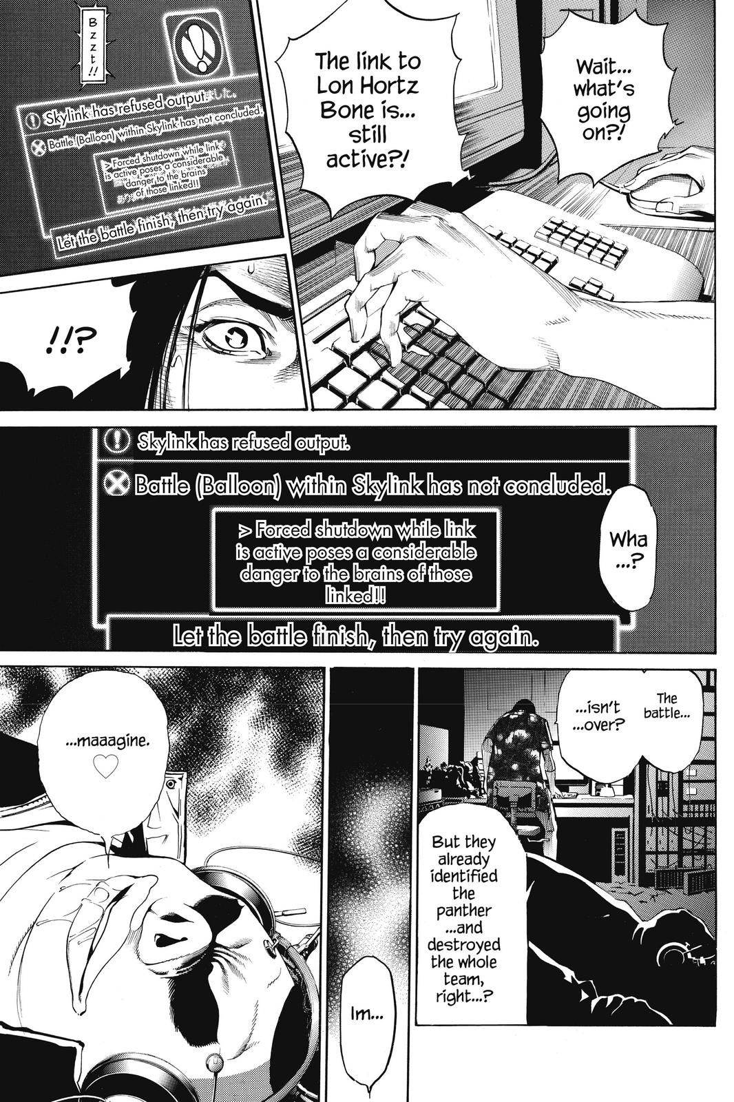 Air Gear Chapter 221 - Page 6