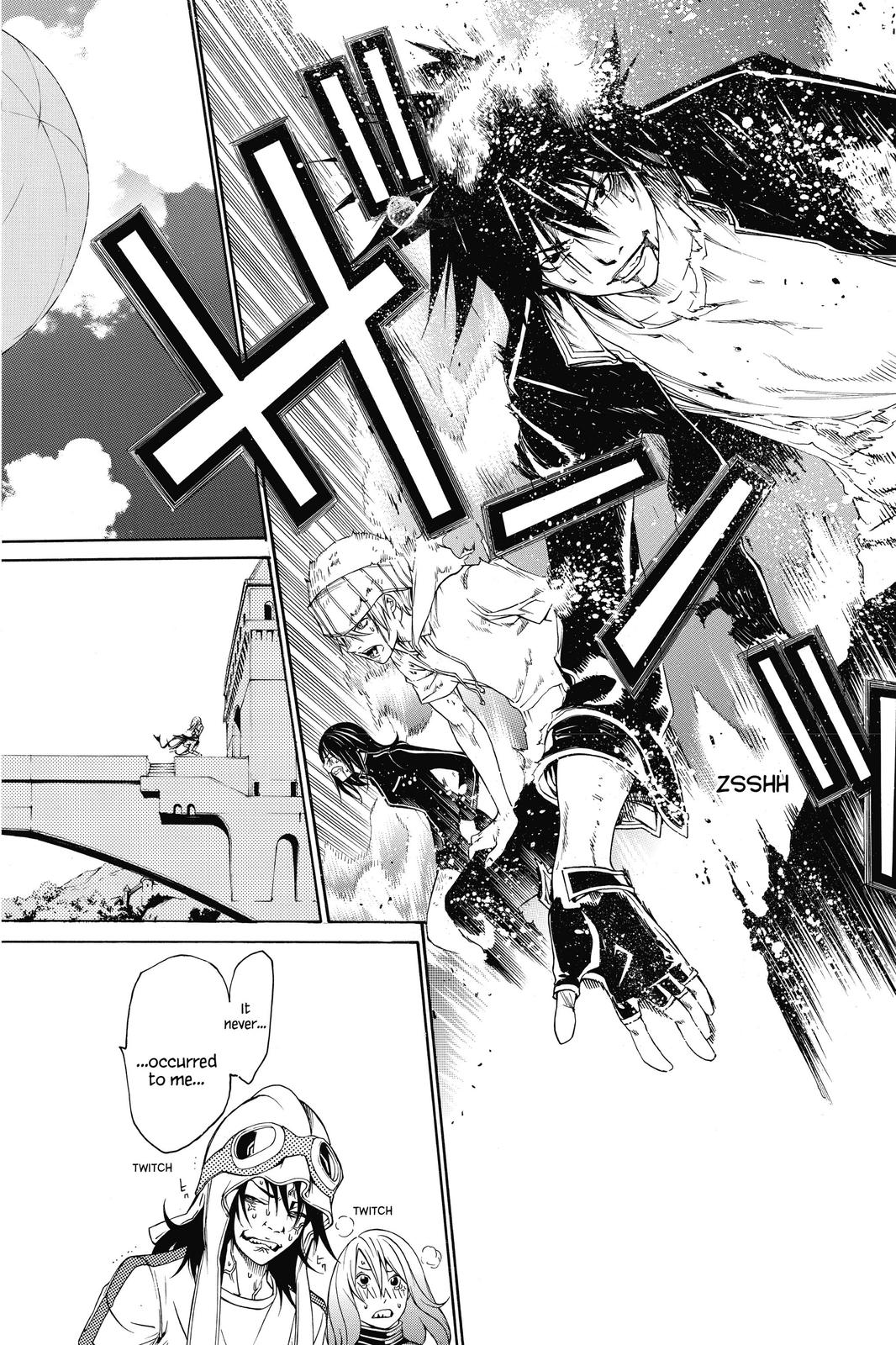 Air Gear Chapter 221 - Page 8
