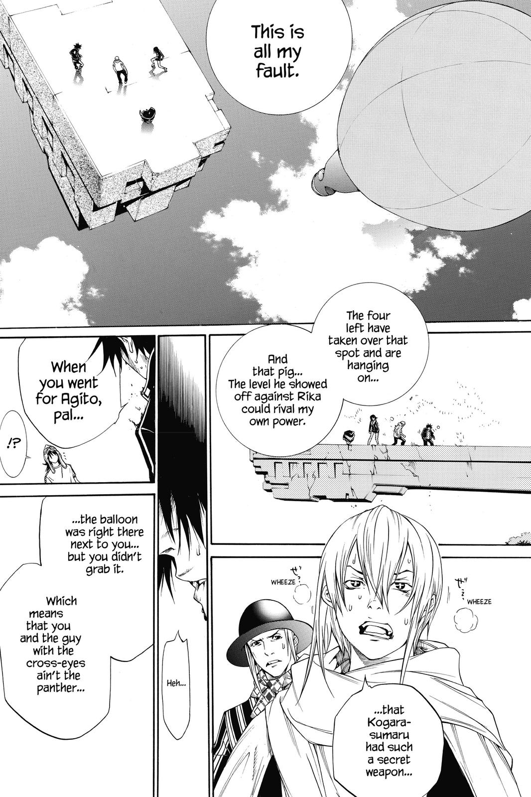 Air Gear Chapter 221 - Page 9