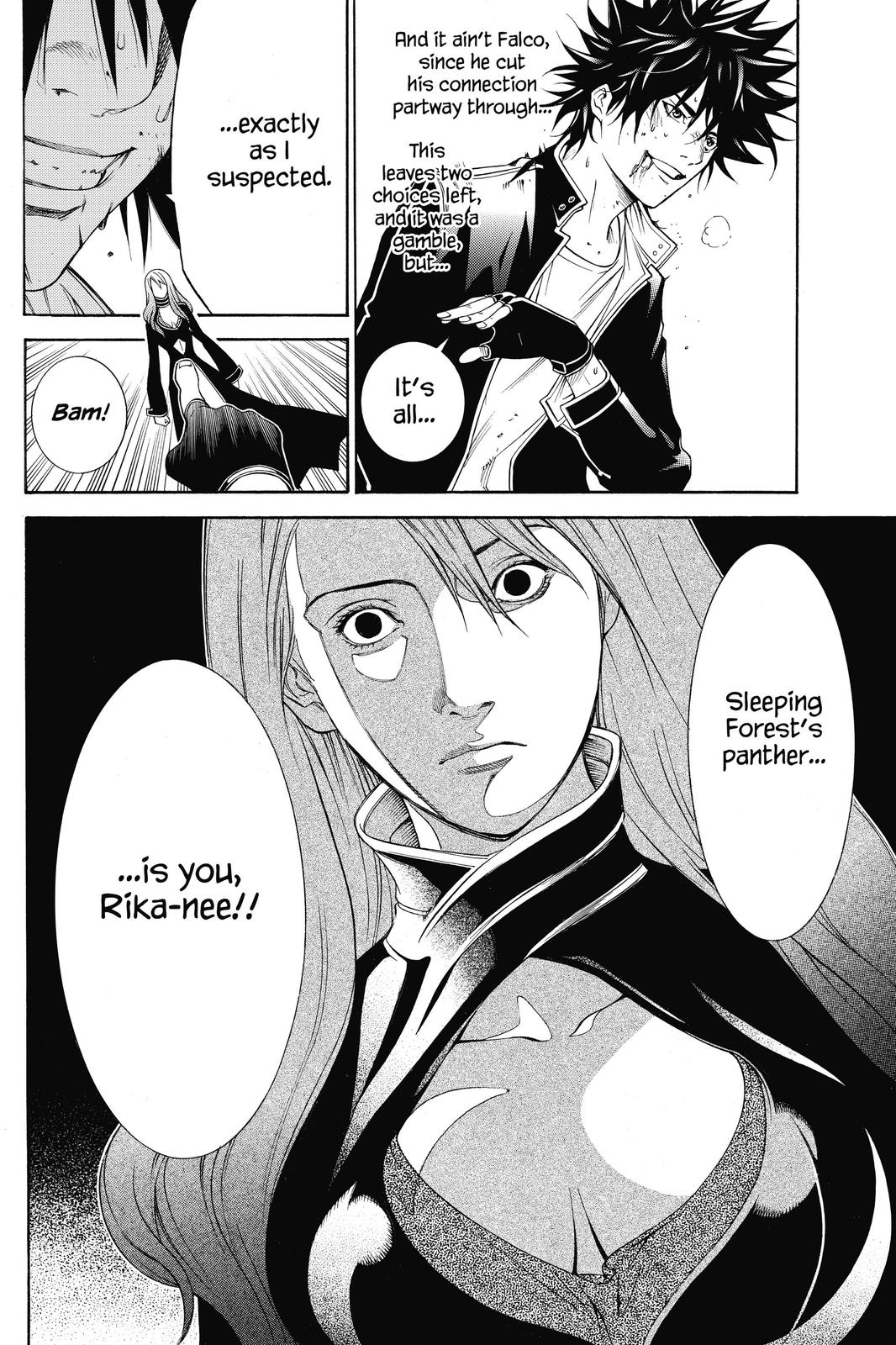 Air Gear Chapter 221 - Page 10