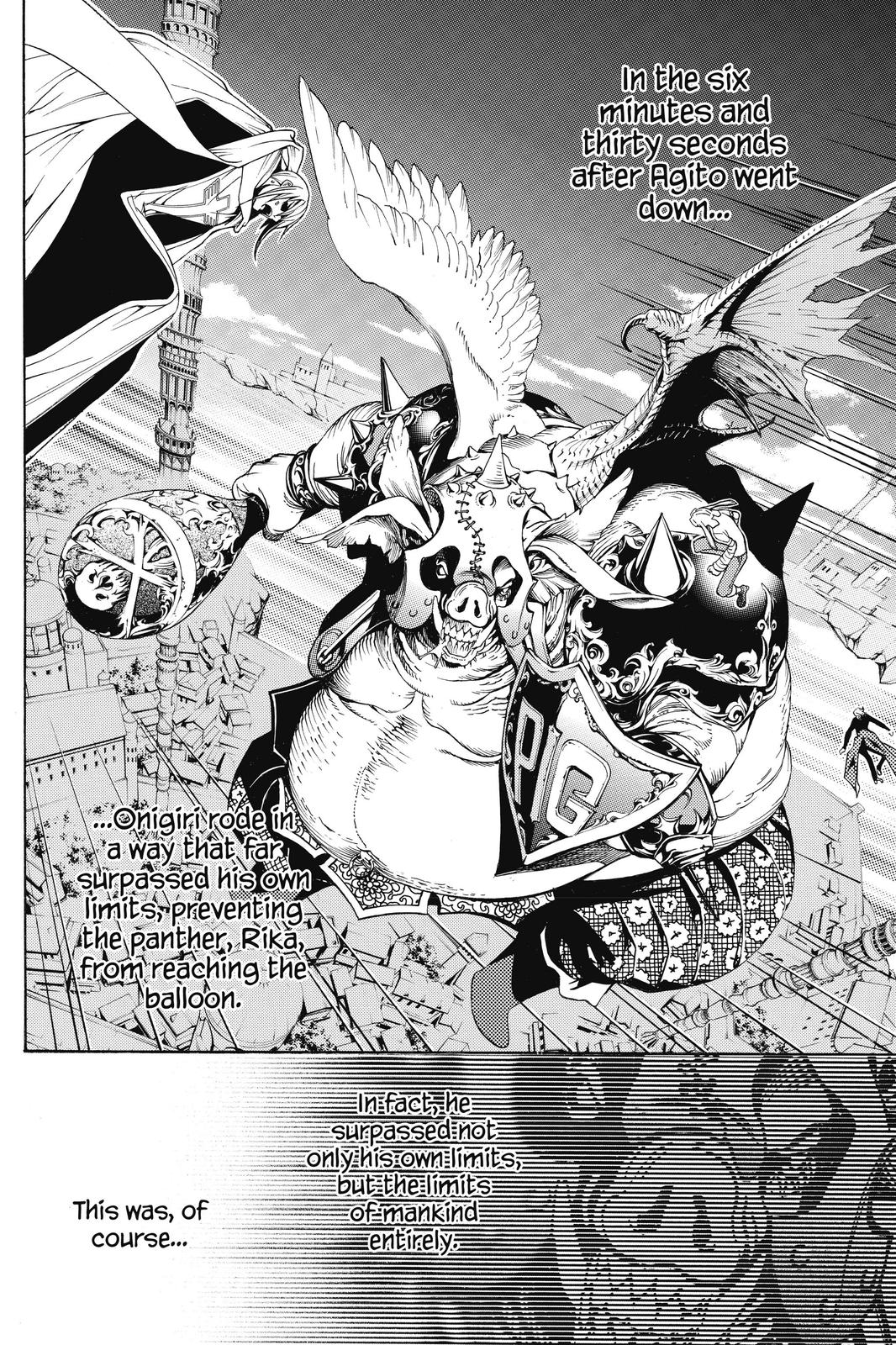 Air Gear Chapter 221 - Page 12