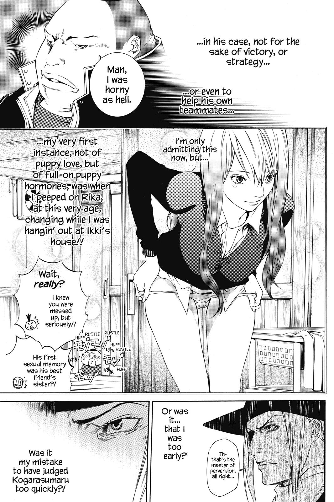 Air Gear Chapter 221 - Page 13
