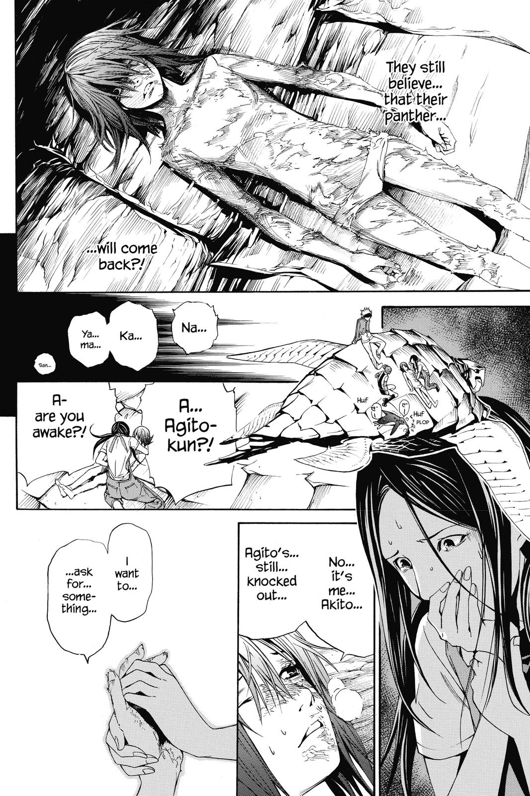Air Gear Chapter 221 - Page 14