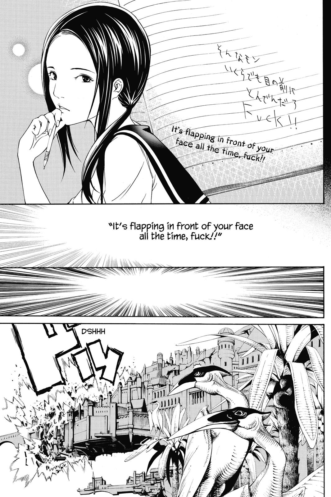 Air Gear Chapter 222 - Page 5
