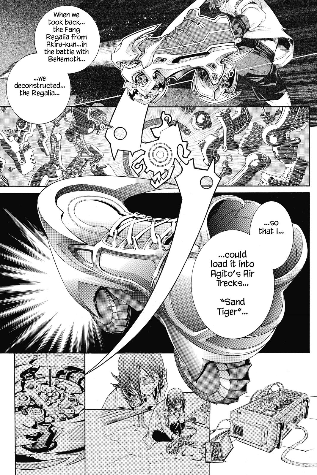 Air Gear Chapter 222 - Page 7
