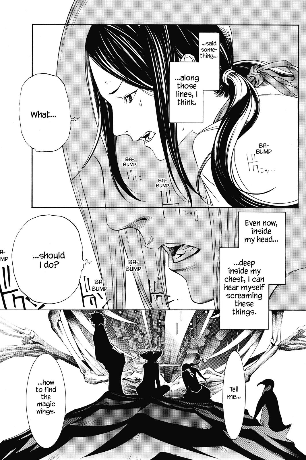 Air Gear Chapter 222 - Page 13